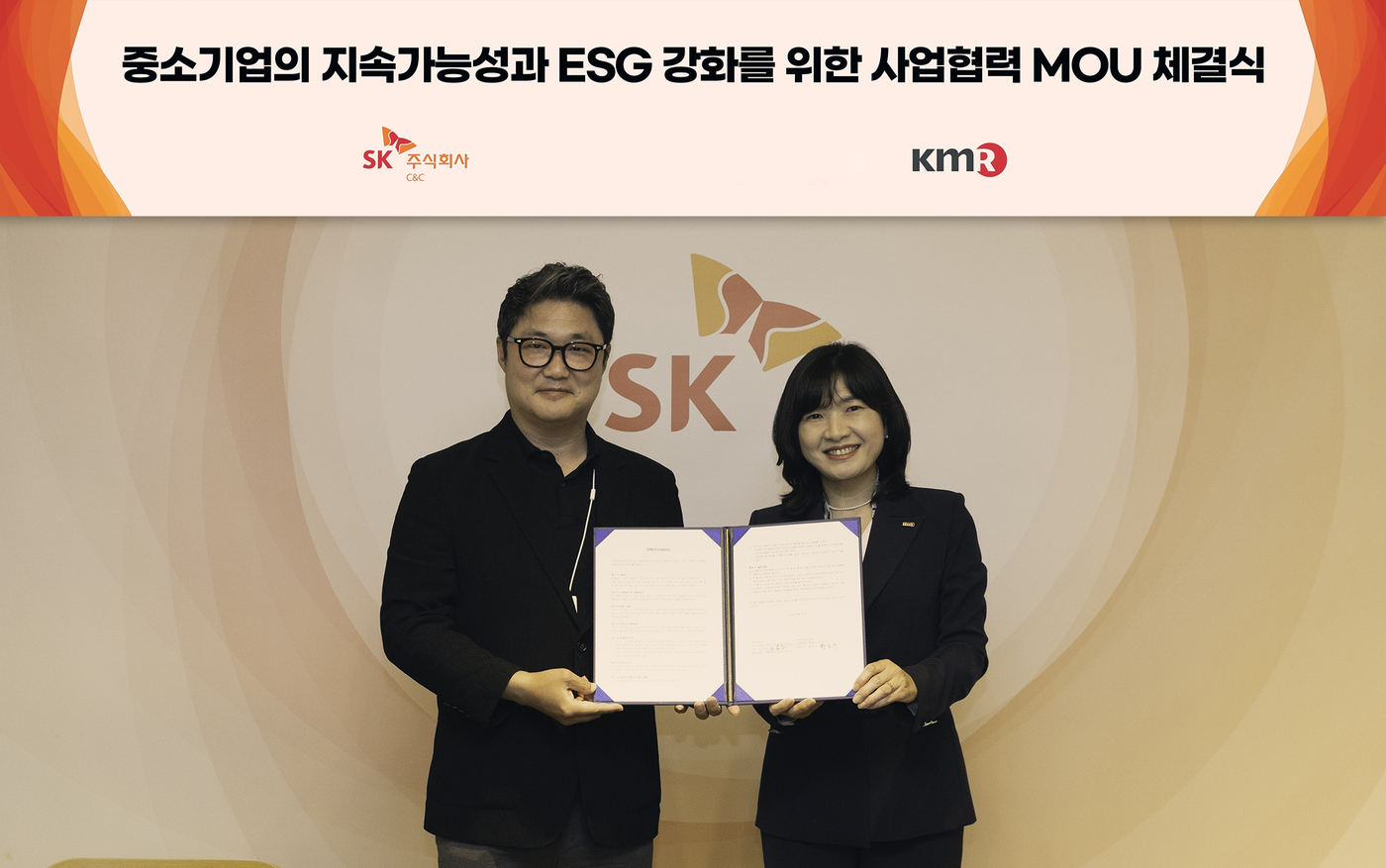 도울씨앤씨 이미지
