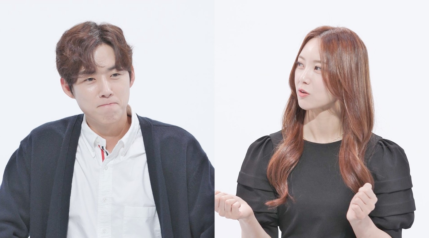 첫눈에반해 이미지