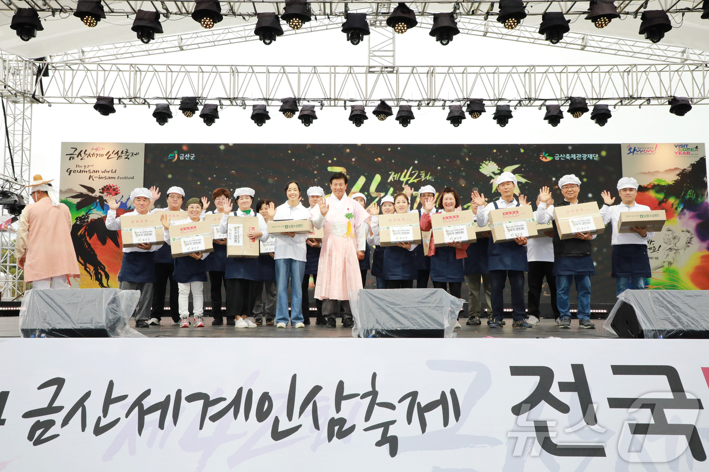 금산떡방앗간 이미지