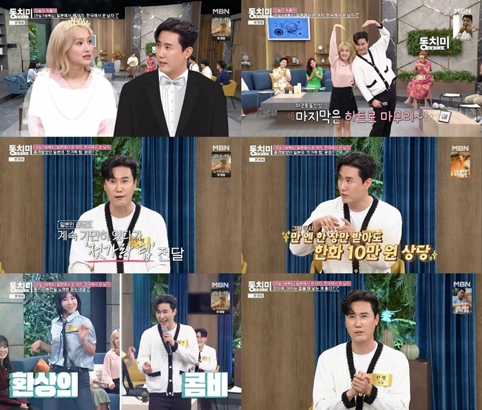 신성스포츠 이미지