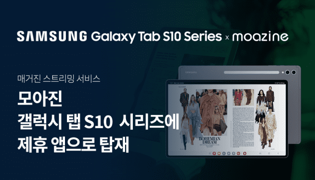 티엠솔루션 이미지
