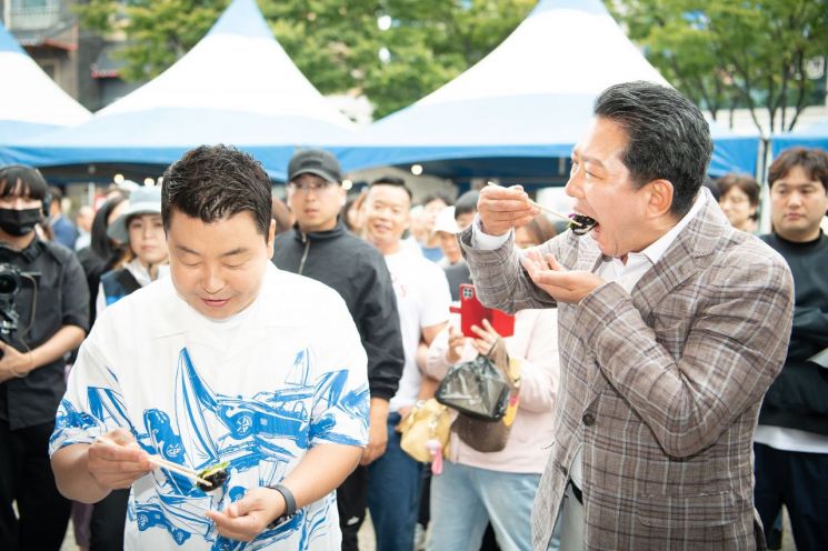 냠냠구미 이미지