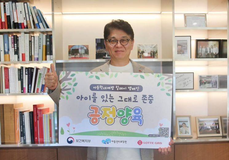 양육관점 이미지