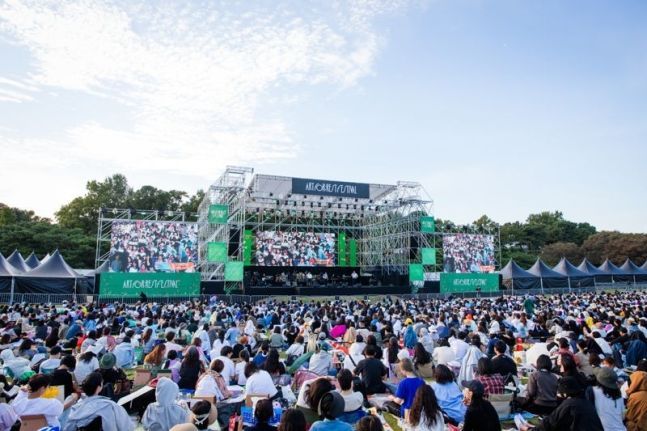 보람아트 이미지
