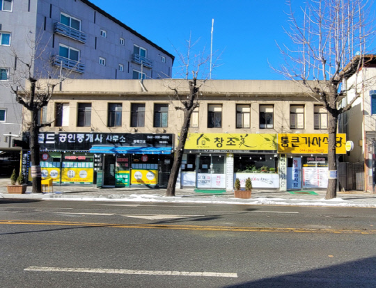 간판인 이미지