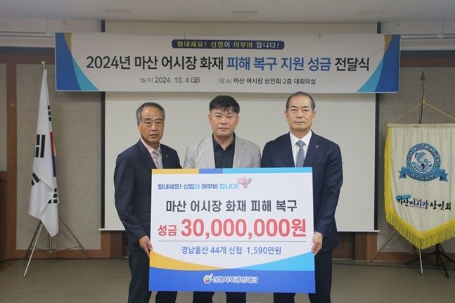 어시장 이미지