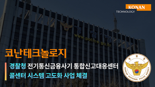 테크놀로지 이미지