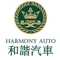 하모니유통 이미지