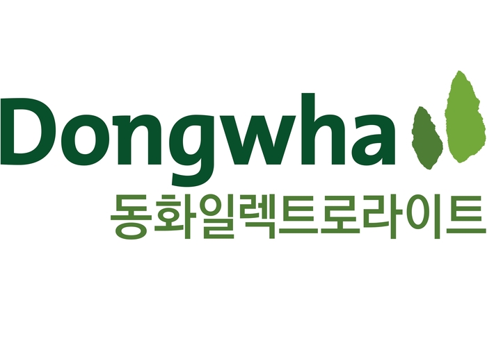 동화건설(주) 이미지