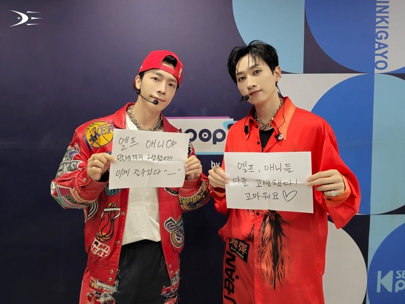 행복미니슈퍼 이미지