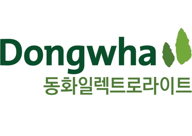 동화 이미지