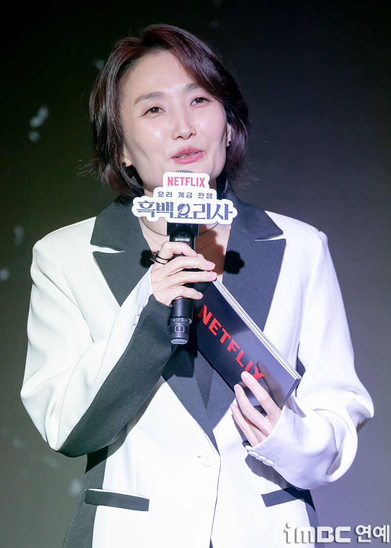 패션요리사 이미지