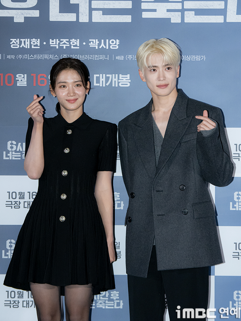 사이투 이미지