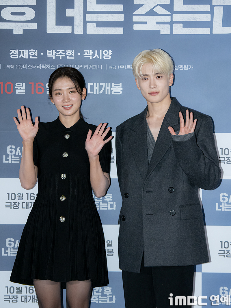 사이투 이미지