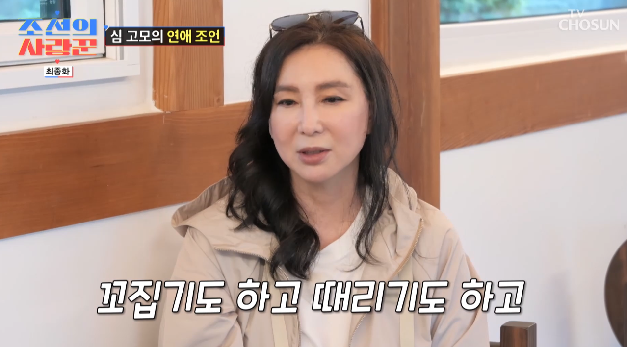 영림식당 이미지