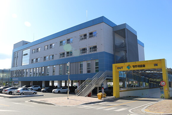 충청북도 청주의료원 이미지