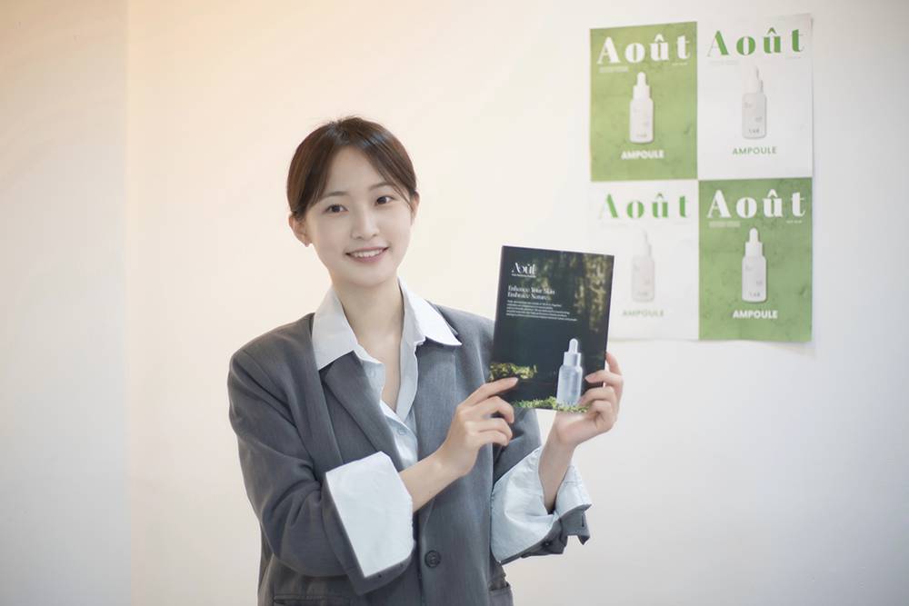 우트 이미지