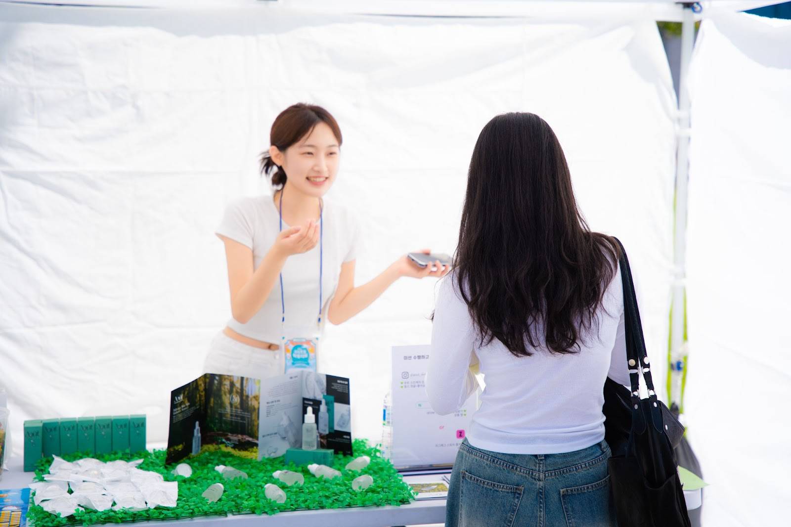 우트 이미지