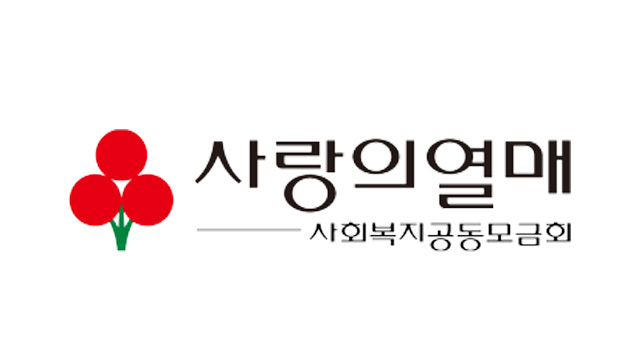 한국교회복지사회 이미지