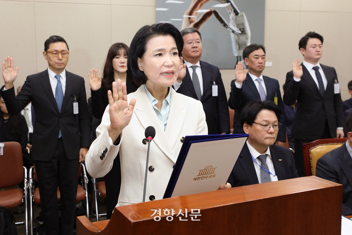 민 코퍼레이션 이미지