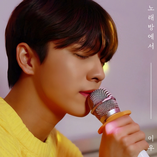 엠오티엔터테인먼트 이미지