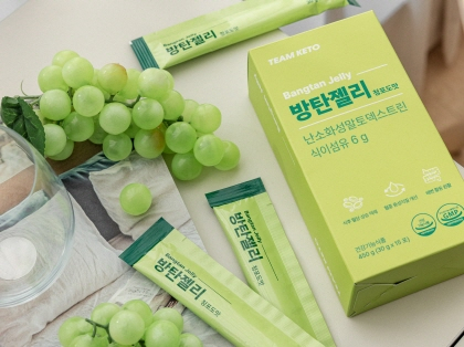 키토키토 이미지