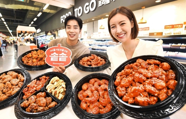가마솥치킨;닭강정 이미지