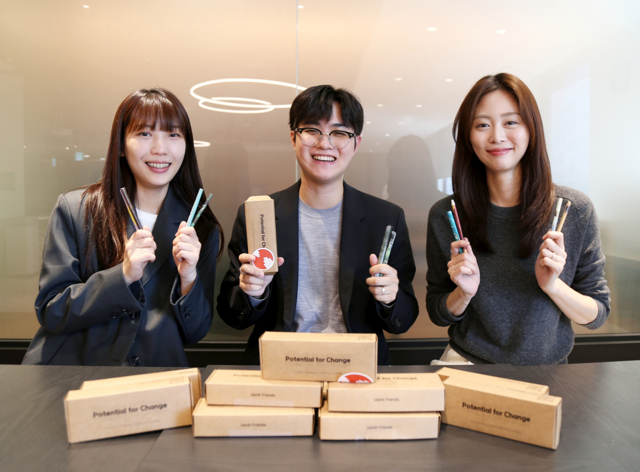 신세계 이미지