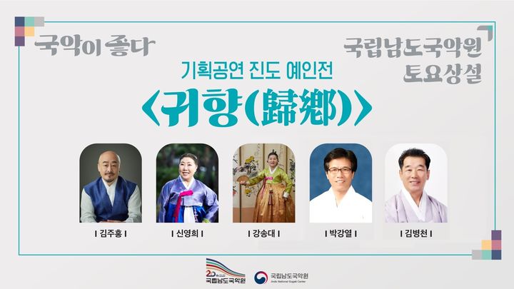 진도기획 이미지