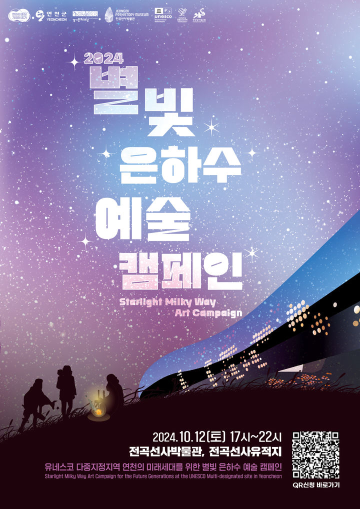 예술이네 이미지