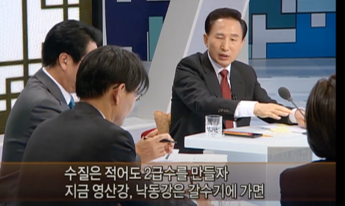 스며들다 이미지