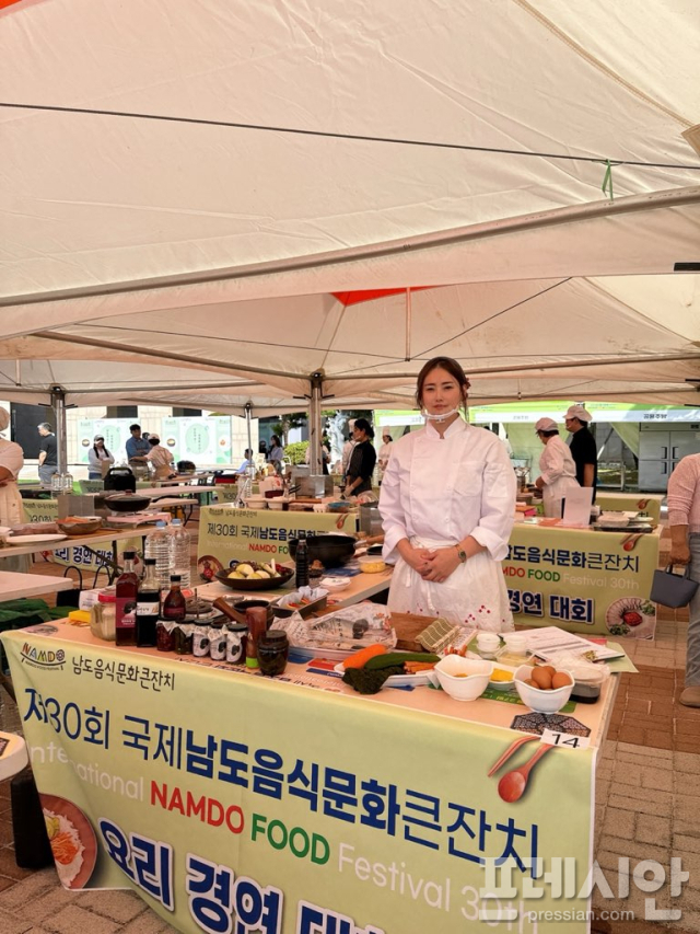 감태김밥