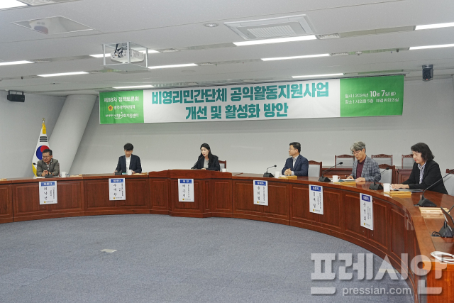전남민족예술인총연합 이미지