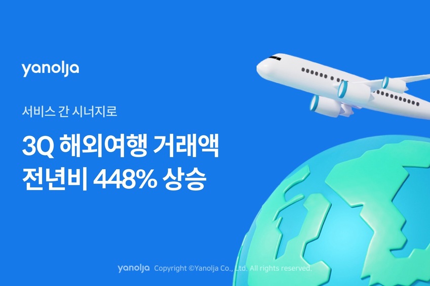 다여기 이미지
