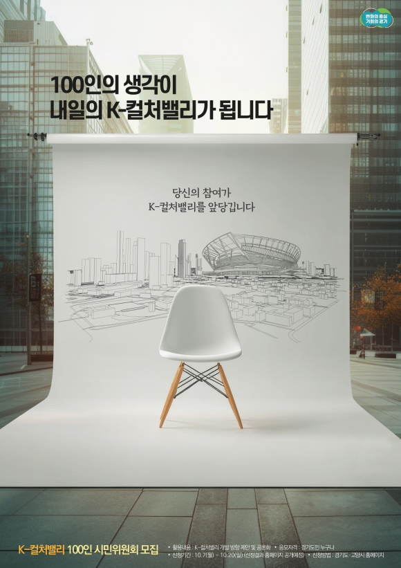 밸리 이미지