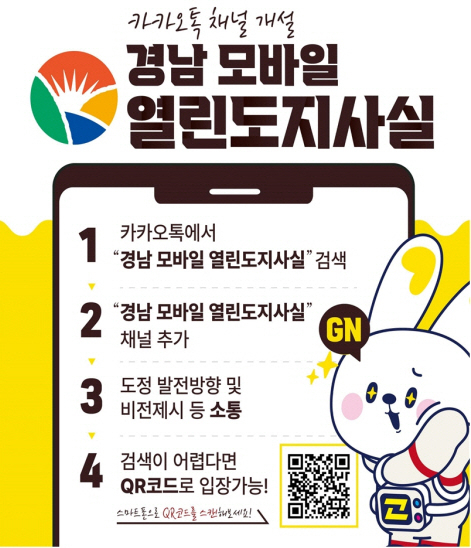열린 이미지