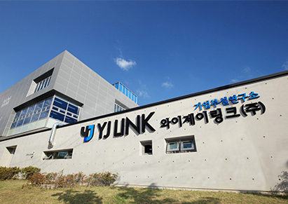 와이제이 이미지