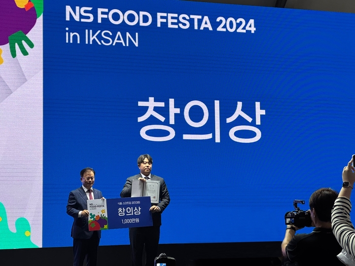 반석식품 이미지