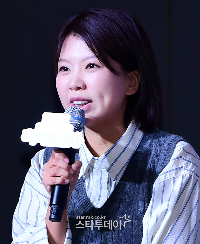김은지 이미지