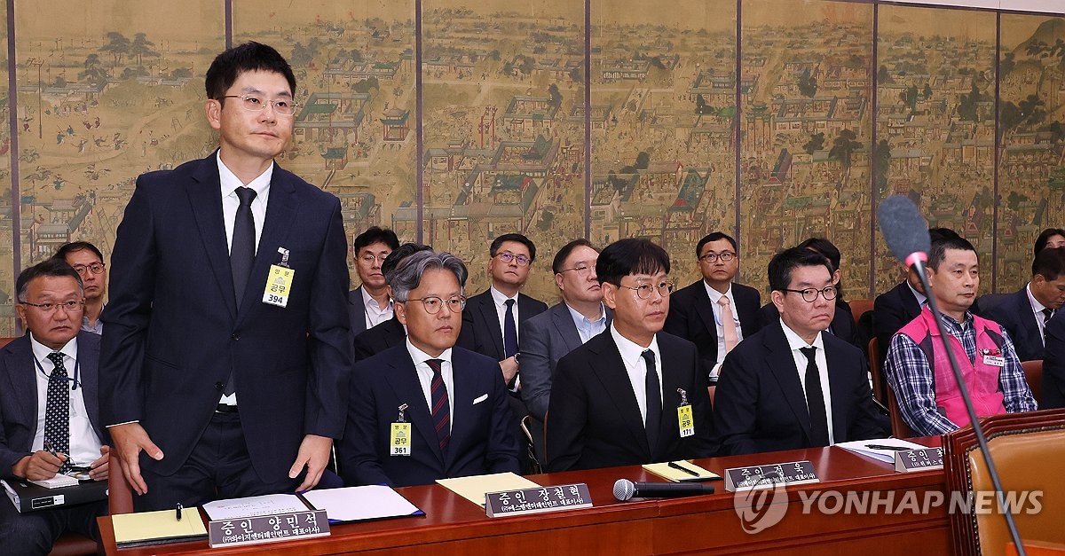 와이지컴퍼니 이미지