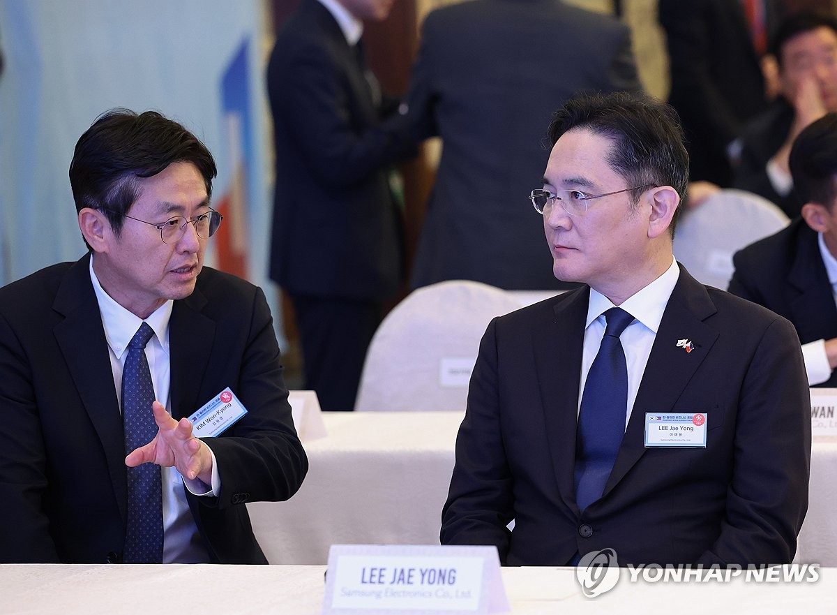 대화전자 이미지