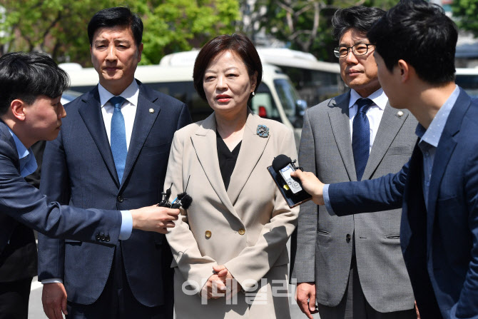 진선미 이미지