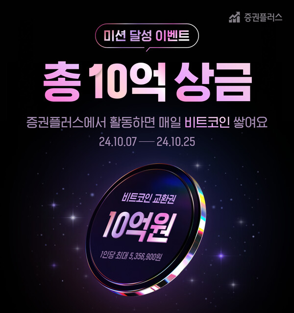 은플러스 이미지