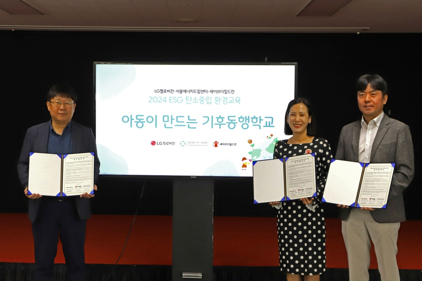 비전 이미지