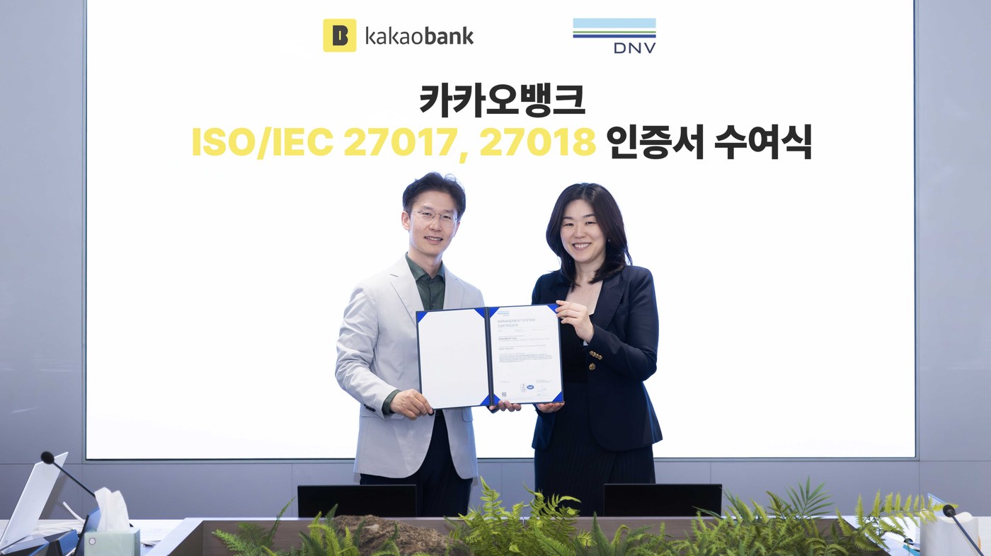 오피스뱅크 이미지