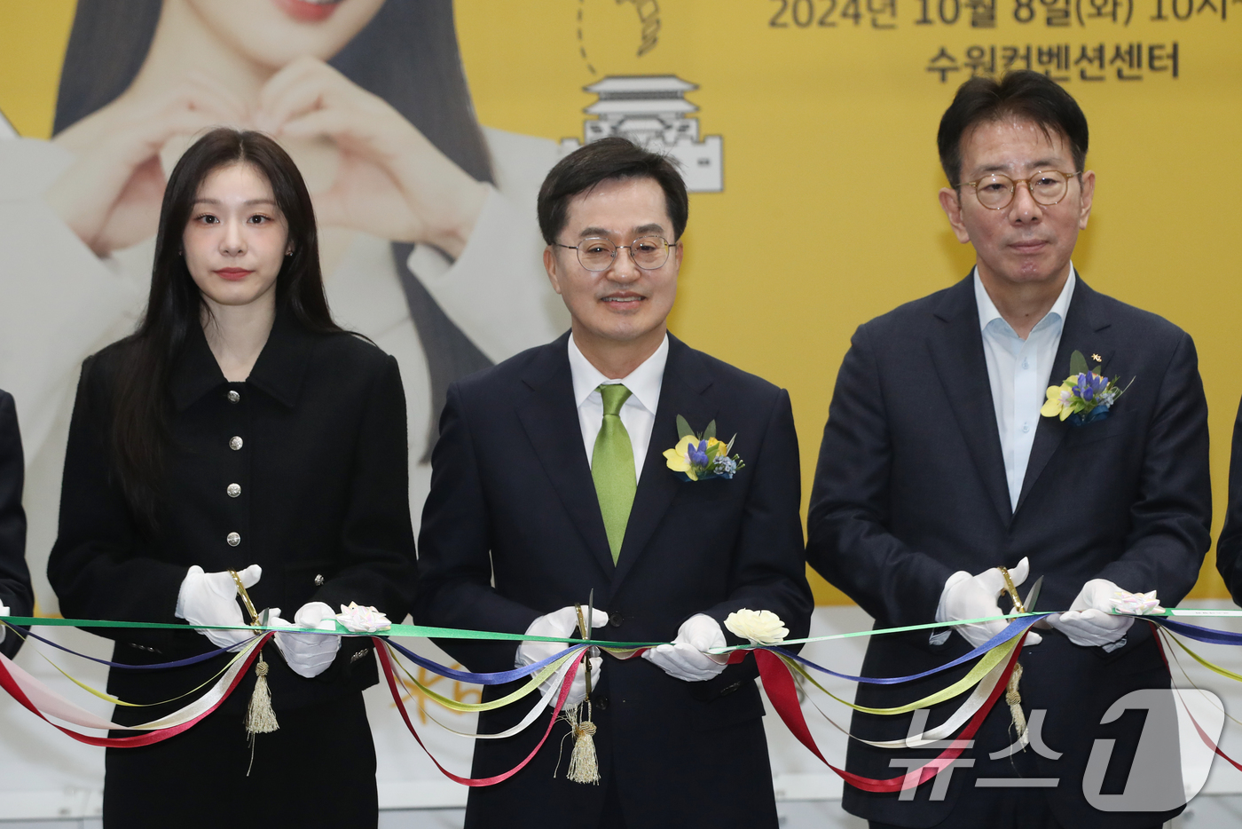 굿잡 이미지