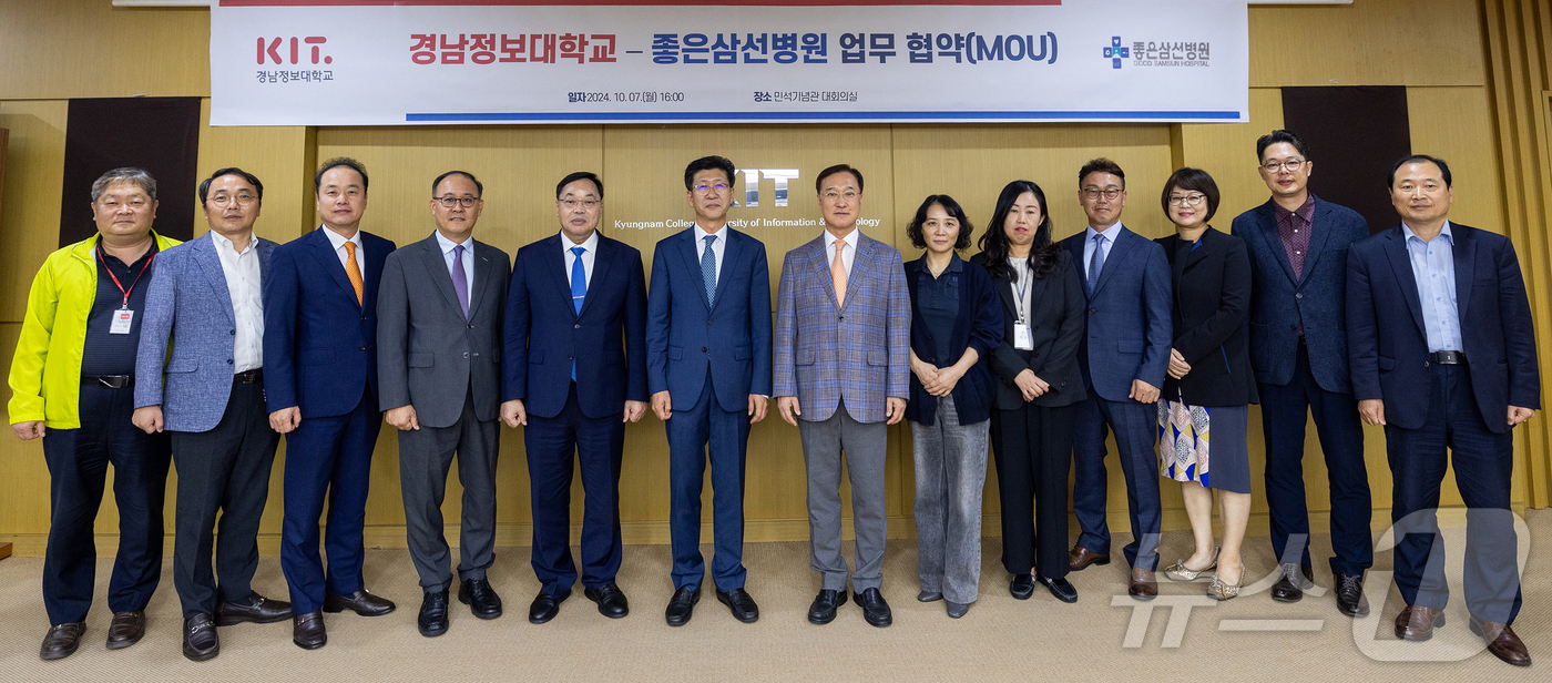 은성취업정보 이미지