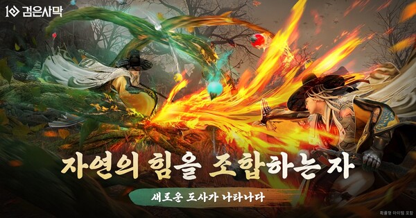 펄 이미지