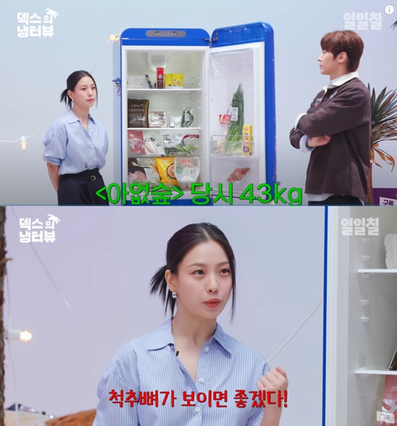 김한장 이미지