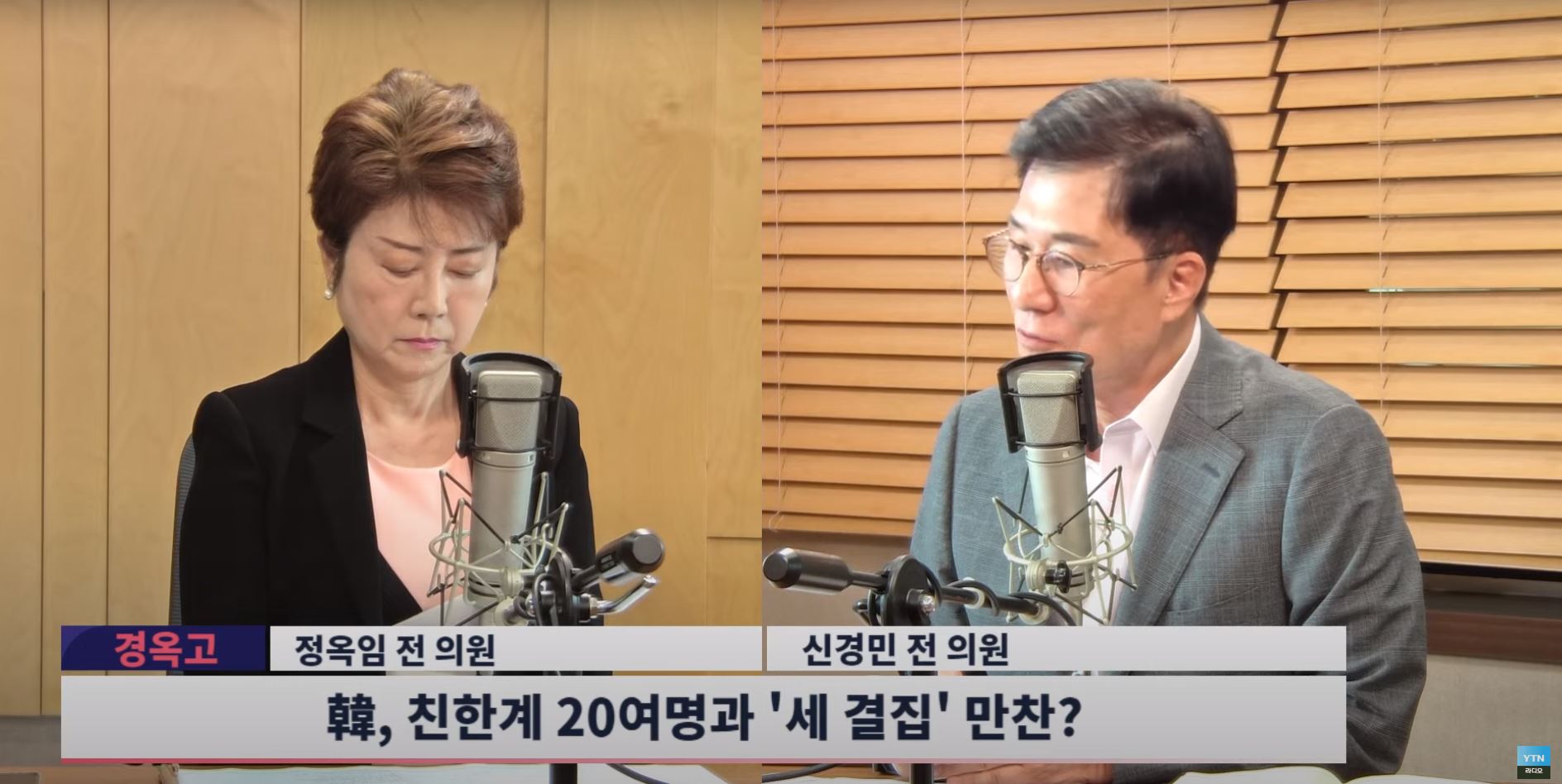 한독대 이미지